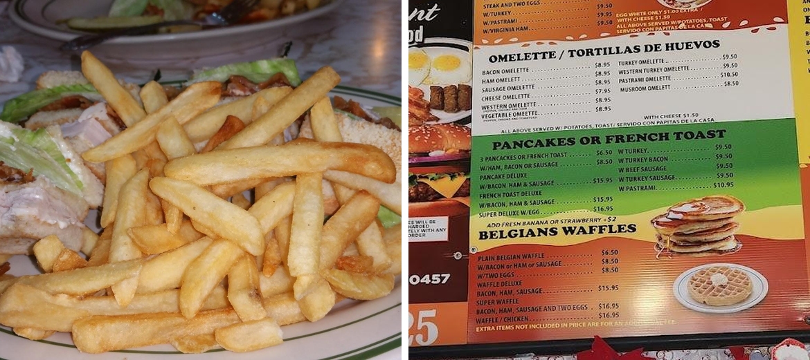 Cosmo's Menu