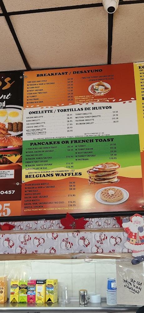 Cosmo's Menu image 3