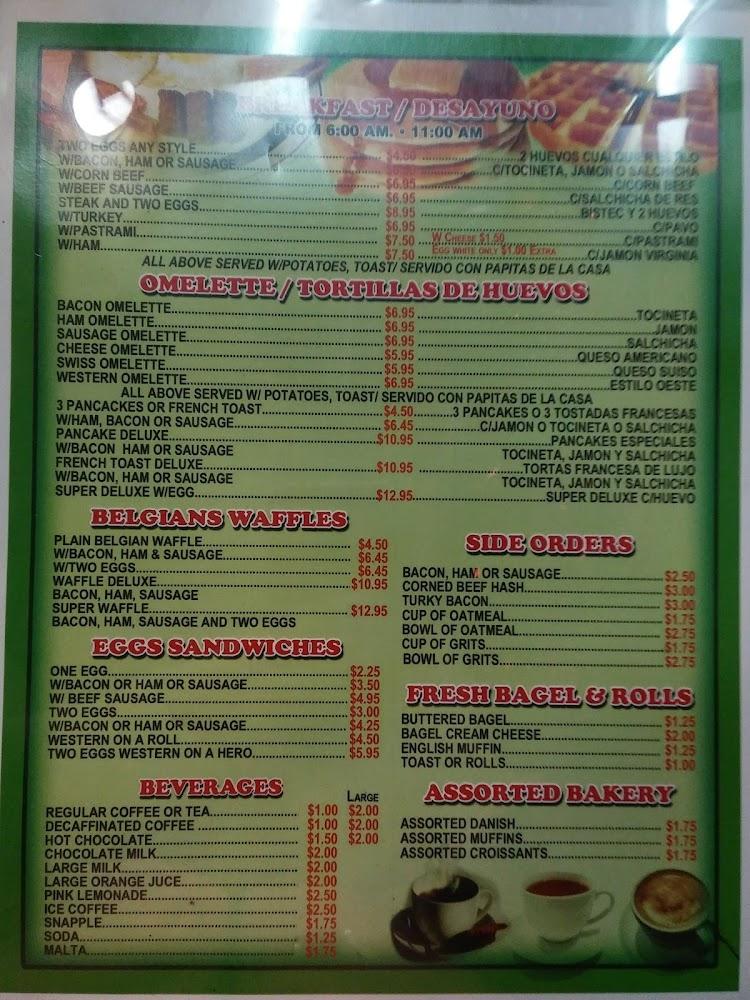 Cosmo's Menu image 4